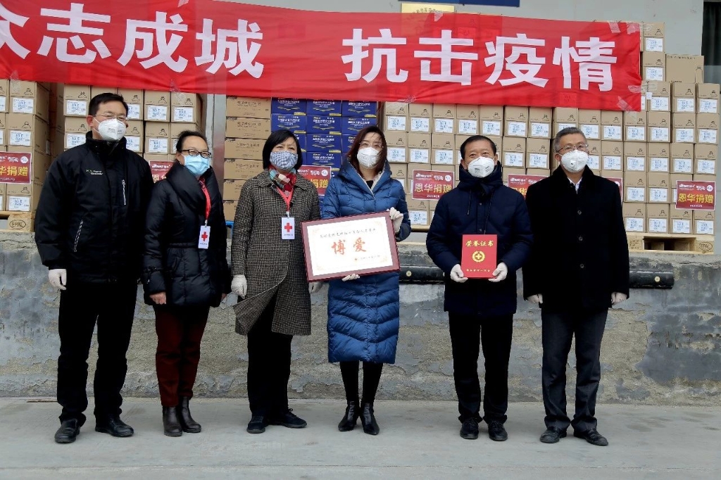 首页-天顺娱乐-「品质引领生长,专注成绩未来」